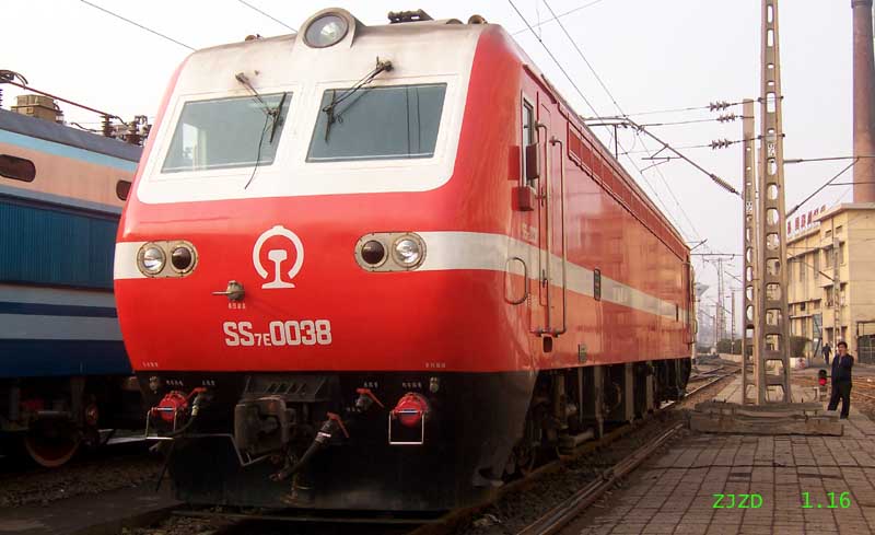 SS7E 0038.jpg
